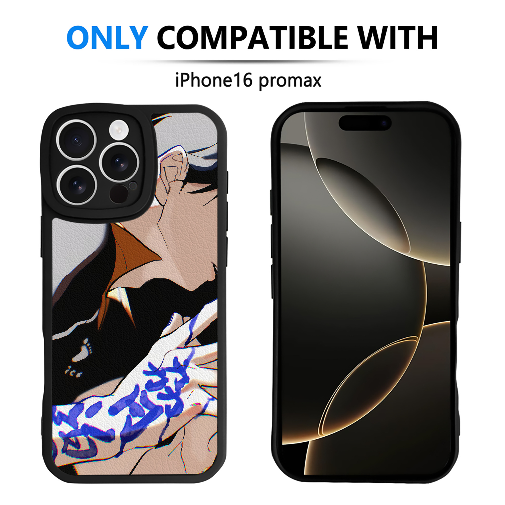 （画像用） ハイキュー!! Haikyu!! 【iPhone 16シリーズ対応】シリコンスマホケース（レザー調） 材質：シリコン